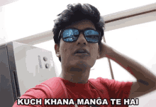 Kuch Khana Manga Te Hai Abhyudaya Mohan GIF - Kuch Khana Manga Te Hai Abhyudaya Mohan Slayy Point GIFs
