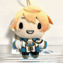 Tsukasa Plush GIF - Tsukasa Plush GIFs