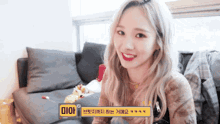Everglow Laugh GIF - Everglow Laugh Funny GIFs