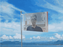 Andrew Flag GIF - Andrew Flag Better GIFs