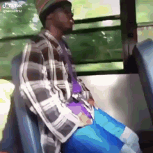 Bus Driving GIF - Bus Driving Sit GIFs