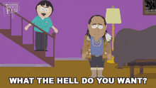 What The Hell Do You Want Randy Marsh GIF - What The Hell Do You Want Randy Marsh South Park GIFs