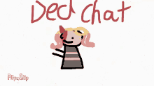 Ded Chat Dead Chat GIF - Ded Chat Dead Chat Cas GIFs