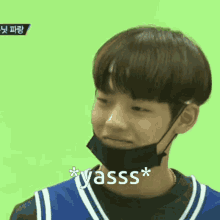 Ace Adventure Calling Emotions GIF - Ace Adventure Calling Emotions Chan GIFs