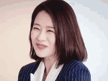 Kim Hyun Joo Cute GIF - Kim Hyun Joo Cute Smile GIFs