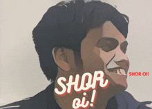a cartoon of a man with the words " shord bi " written above him