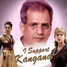 Kangna Ranaut GIF - Kangna Ranaut हिंदुशेरनी GIFs