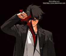 a drawing of a man holding a red sword with the website https://www.reborntrans.com in the lower right corner