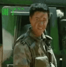 Asian Guy GIF - Asian Guy Soldier GIFs