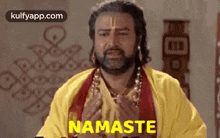 Namaste.Gif GIF - Namaste Holding Hands Devotion GIFs