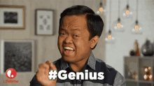 Genius Hashtag GIF - Genius Hashtag Yay GIFs