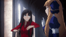 Fate Rin Vs Luvia GIF - Fate Rin Vs Luvia Fate Series GIFs
