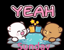 Yeah Its Sunday Yeah GIF - Yeah Its Sunday Yeah Pool Party GIFs
