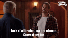 Jack Of All Trades Chessies GIF - Jack Of All Trades Chessies Chesapeake Shores GIFs