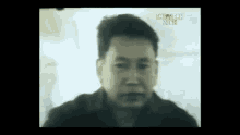 Pol Pot GIF