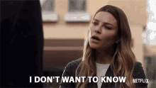 I Dont Want To Know Lauren German GIF - I Dont Want To Know Lauren German Chloe Decker GIFs