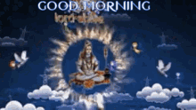 lord shiva good morning greetings