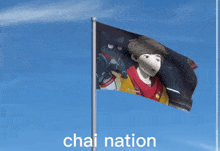 Chai Nation GIF - Chai Nation GIFs