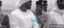 Mbz 7rkm GIF - Mbz 7rkm Mohamed Bin Zayed GIFs