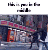 This Is You In The Middle Yagami GIF - This Is You In The Middle You Middle GIFs