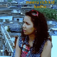 Meeru Rich Kid Kadha Shahab GIF - Meeru Rich Kid Kadha Rich Kid Shahab GIFs