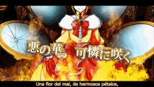 aku no musume vocaloid flower of evil story of evil kagamine rin