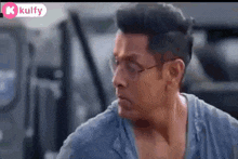Surprised.Gif GIF - Surprised Hard Looking Searching GIFs