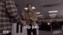 Slip Pan Non Slip Pan GIF