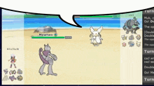 a video game screen shows mewtwo fighting a pokemon
