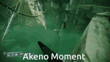 Akeno Moment GIF - Akeno Moment GIFs