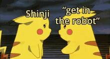 Pikachu Pokemon GIF - Pikachu Pokemon Shinji GIFs