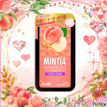 Peach Mintia GIF - Peach Mintia Breeze GIFs