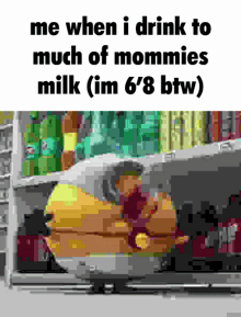 Minions Mommy GIF - Minions Mommy Milk GIFs