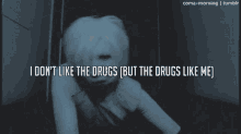 Manson Like GIF - Manson Like Drugs GIFs