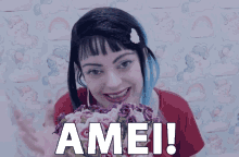 Amei Loved It GIF - Amei Loved It Adorei GIFs