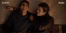 bonding victor salazar benjamin campbell love victor happy bonding victor salazar benjamin campbell love victor happy