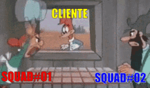 Cliente Squad GIF - Cliente Squad GIFs