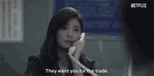 They Want You Trade GIF - They Want You Trade Phone GIFs