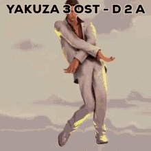 yakuza osm yakuza ost d2a dance