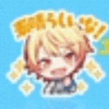 a pixel art drawing of a girl with blonde hair and the words i love you .