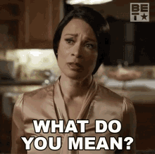 What Do You Mean Donna GIF - What Do You Mean Donna The Family Business GIFs