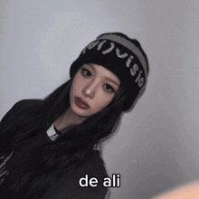 Sullyoon De Ali Sullyoon Lvs Only Aly GIF - Sullyoon De Ali Sullyoon Lvs Only Aly GIFs