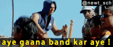 Garam Masala Akshay Kumar GIF - Garam Masala Akshay Kumar Aye Gaana Band Kar Aye GIFs