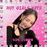 Hot Girls Vote Iland2 Juwon Iland2 GIF - Hot Girls Vote Iland2 Iland2 Juwon Iland2 GIFs