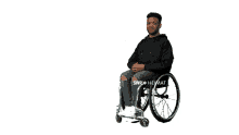 wheelchair swr