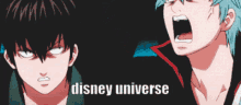 Disney Universe Vic GIF