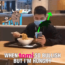 Tomi Tominet GIF