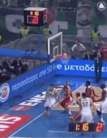 Paooly Paobc GIF - Paooly Paobc Greek GIFs