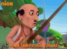 Nahi Chhoduga Tumhe Chaiwala GIF - Nahi Chhoduga Tumhe Chaiwala Car Park GIFs