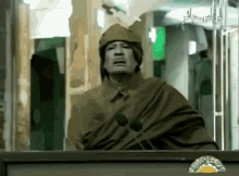 Gaddafi Libya GIF